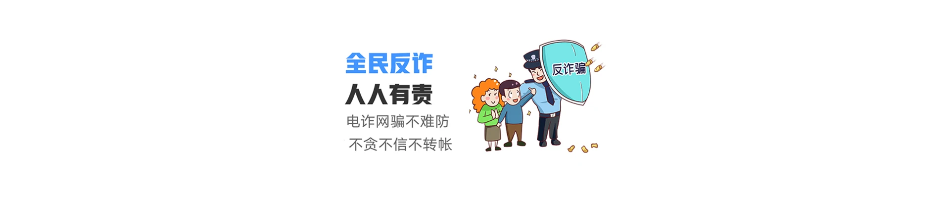 南岗区联通宽带